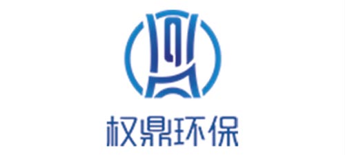 武漢權(quán)鼎環(huán)?？萍加邢薰?/></a></div>
          </li>
        

          <li>
            <div><a><img src=